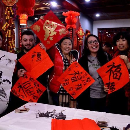 Three Legged Frog Hostel Beijing Eksteriør bilde