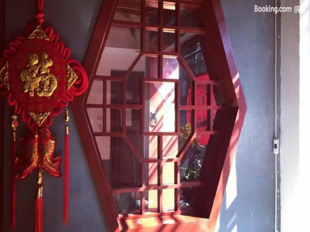 Three Legged Frog Hostel Beijing Eksteriør bilde