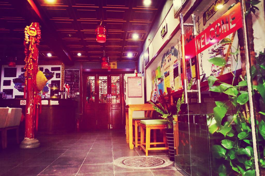 Three Legged Frog Hostel Beijing Eksteriør bilde