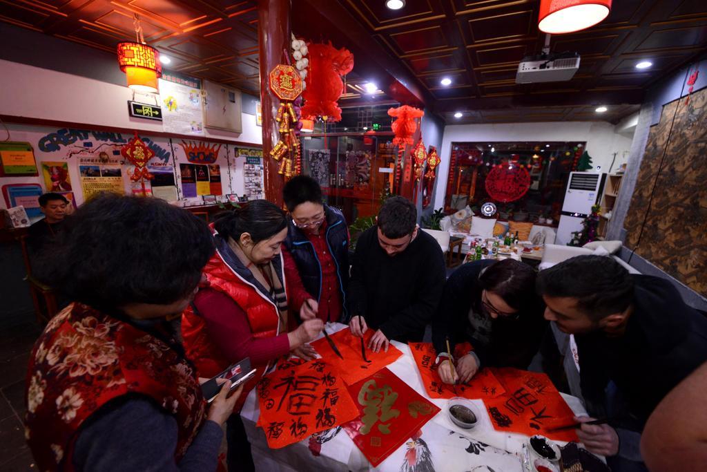Three Legged Frog Hostel Beijing Eksteriør bilde