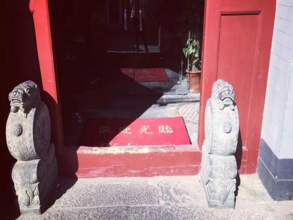 Three Legged Frog Hostel Beijing Eksteriør bilde