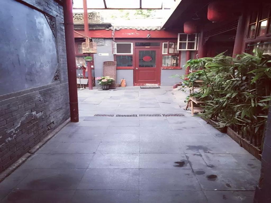 Three Legged Frog Hostel Beijing Eksteriør bilde
