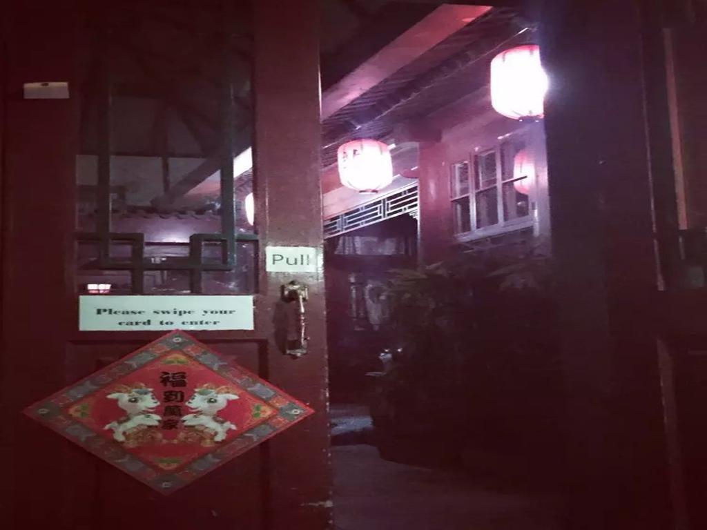 Three Legged Frog Hostel Beijing Eksteriør bilde