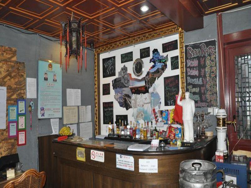 Three Legged Frog Hostel Beijing Eksteriør bilde