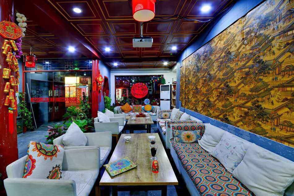 Three Legged Frog Hostel Beijing Eksteriør bilde