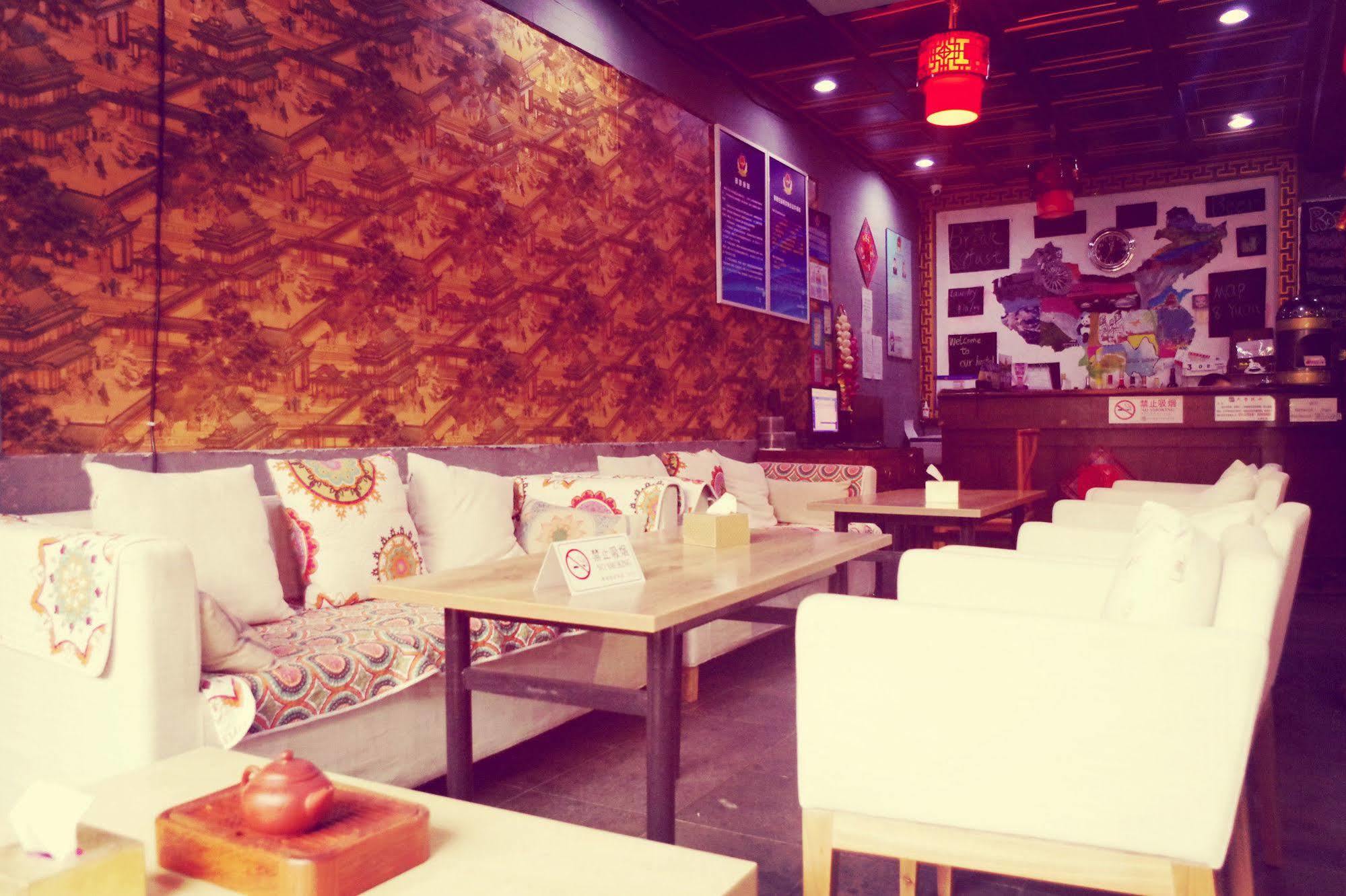 Three Legged Frog Hostel Beijing Eksteriør bilde