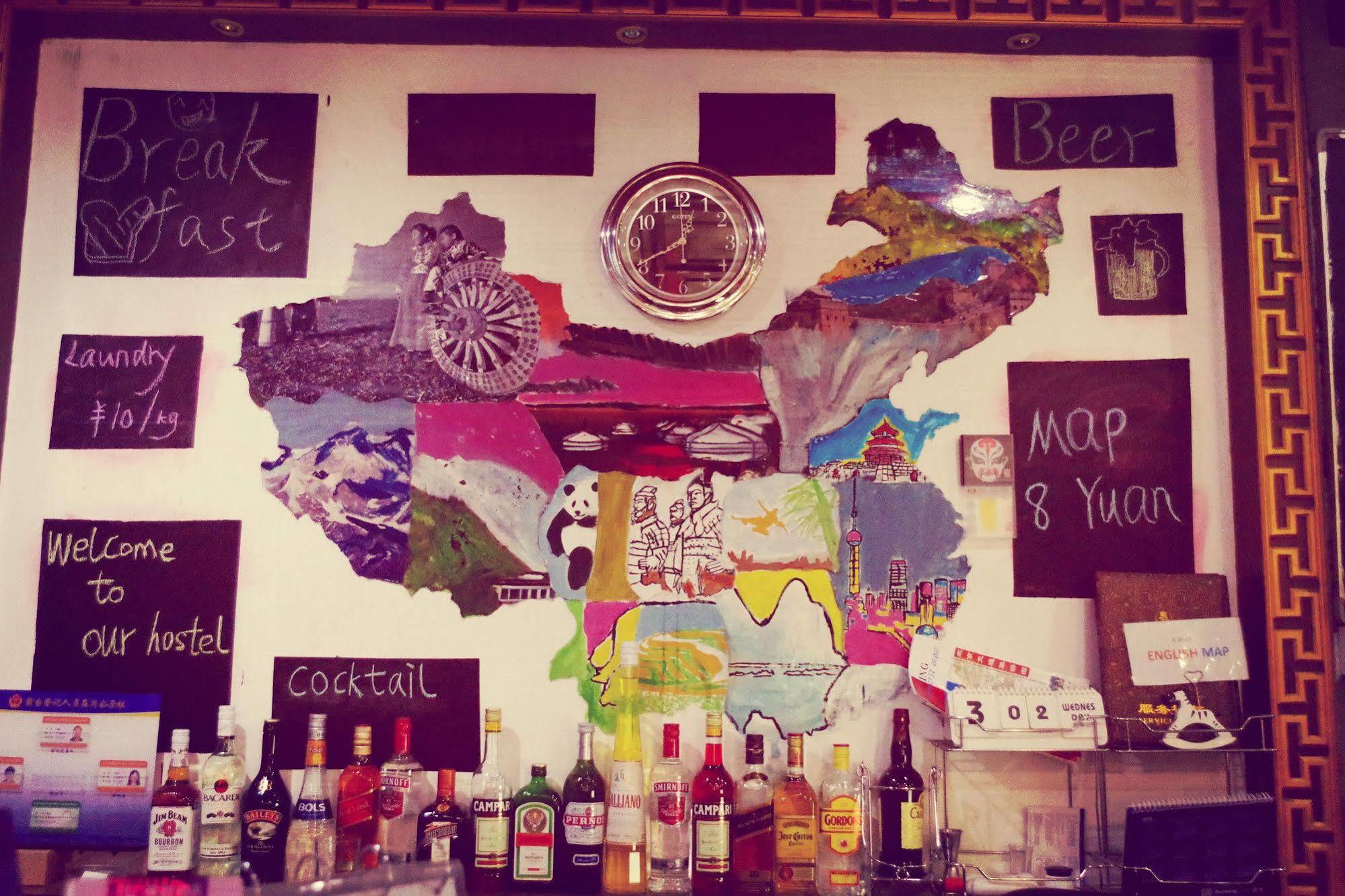 Three Legged Frog Hostel Beijing Eksteriør bilde