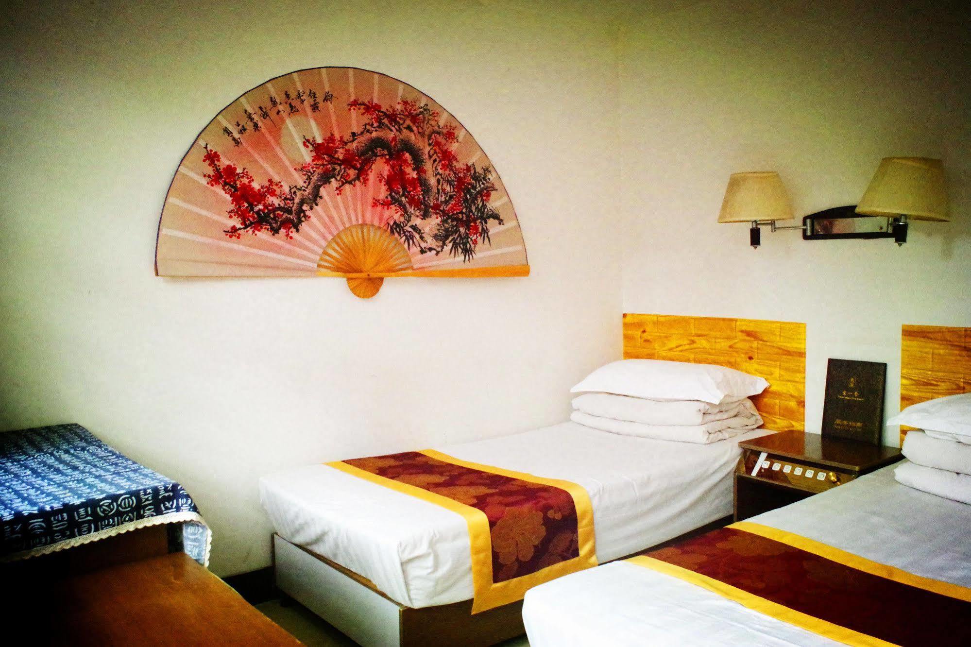 Three Legged Frog Hostel Beijing Eksteriør bilde