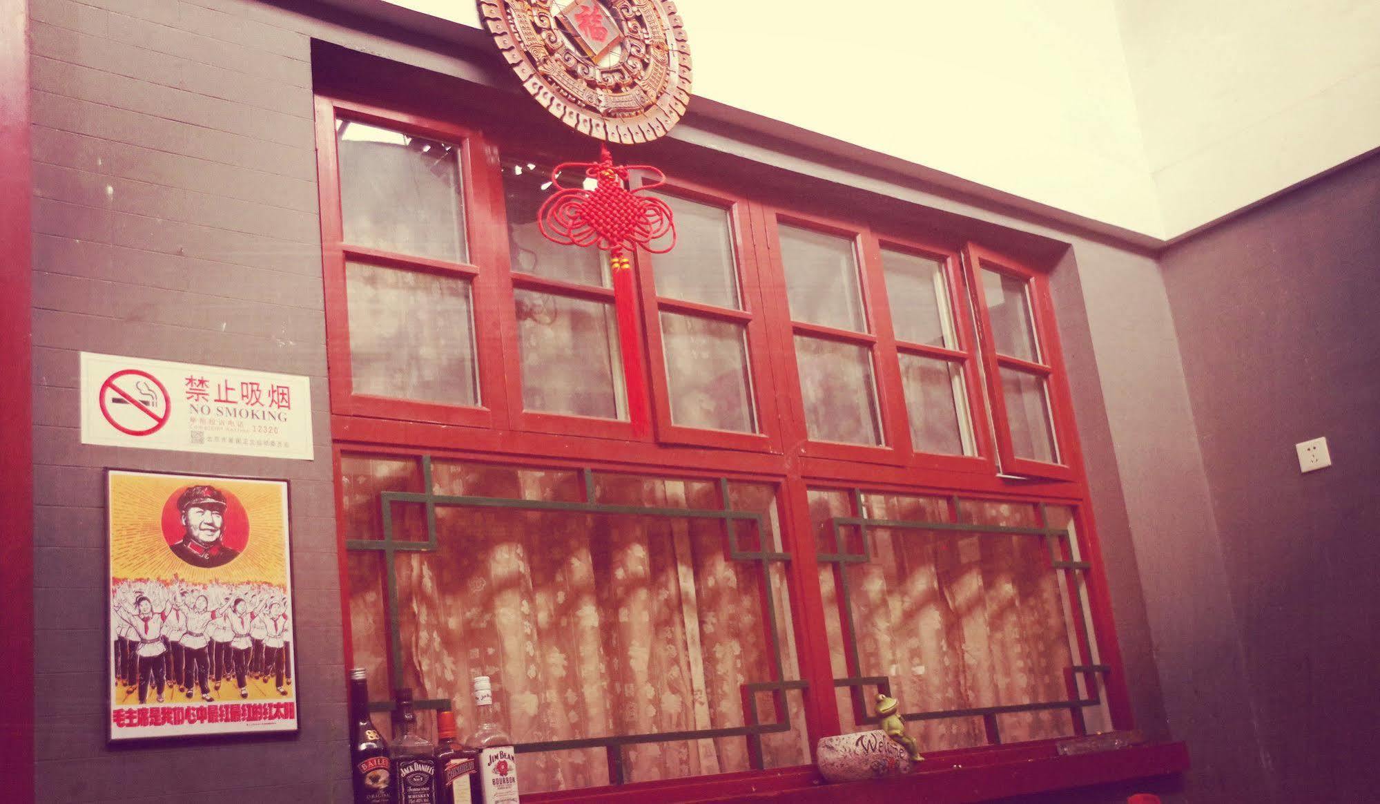 Three Legged Frog Hostel Beijing Eksteriør bilde