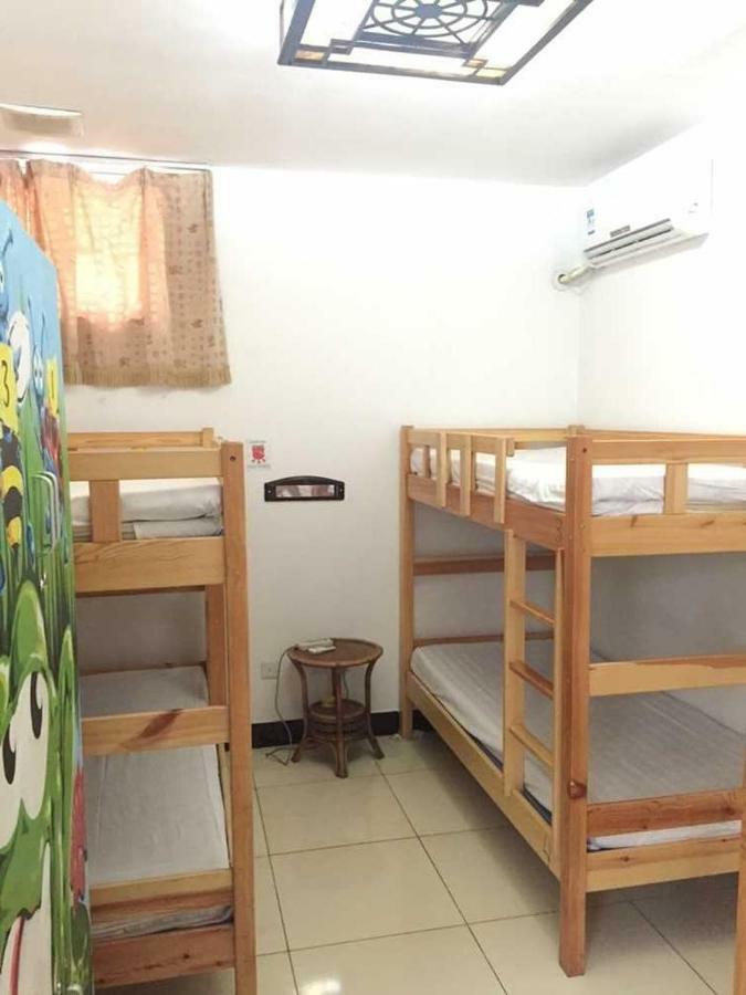 Three Legged Frog Hostel Beijing Eksteriør bilde